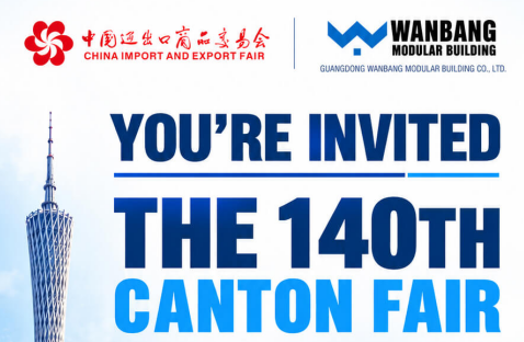 Wanbang to Debut Modular House, Expandable House & Space Capsule Lines at The 140th Canton Fair (Phase 2)
